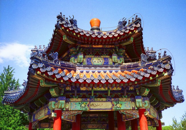Beijing